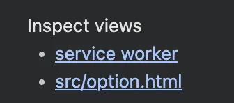 inspect views with option.html